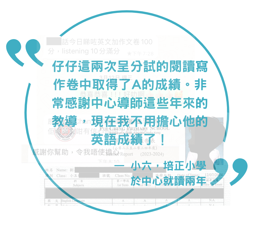 Screenshot 2025-04-08 at 8.28.28 PM