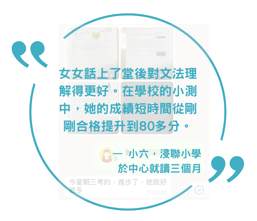 Screenshot 2025-04-08 at 8.29.17 PM