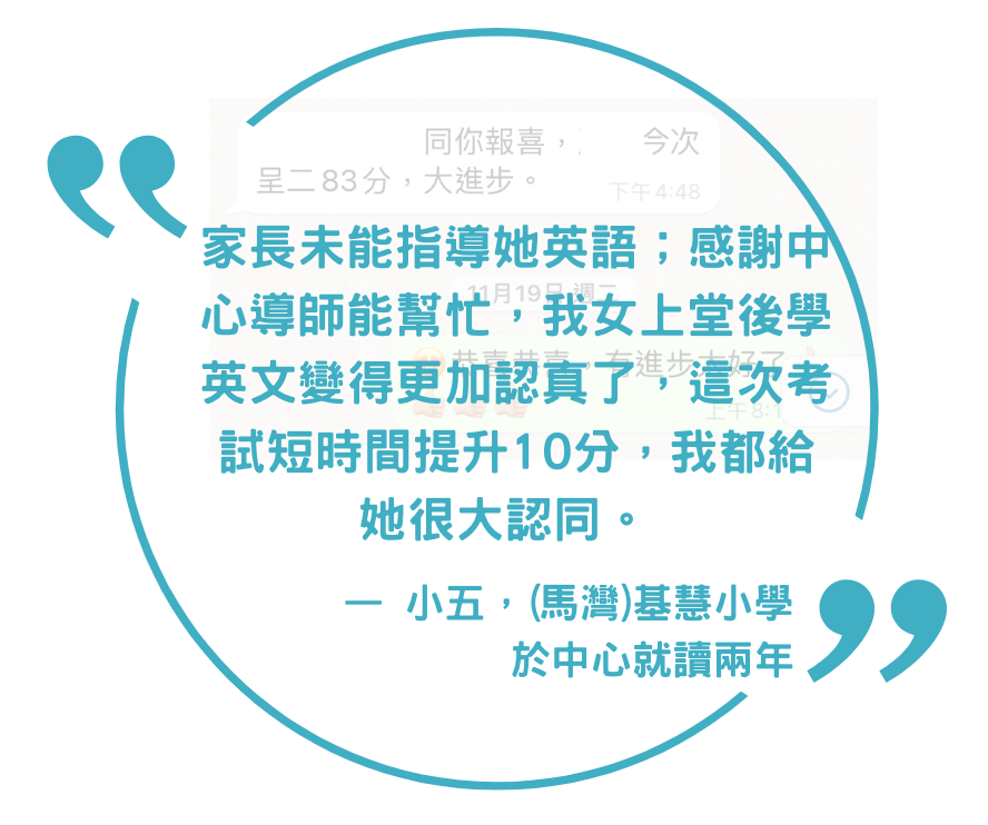 Screenshot 2025-04-08 at 8.29.33 PM