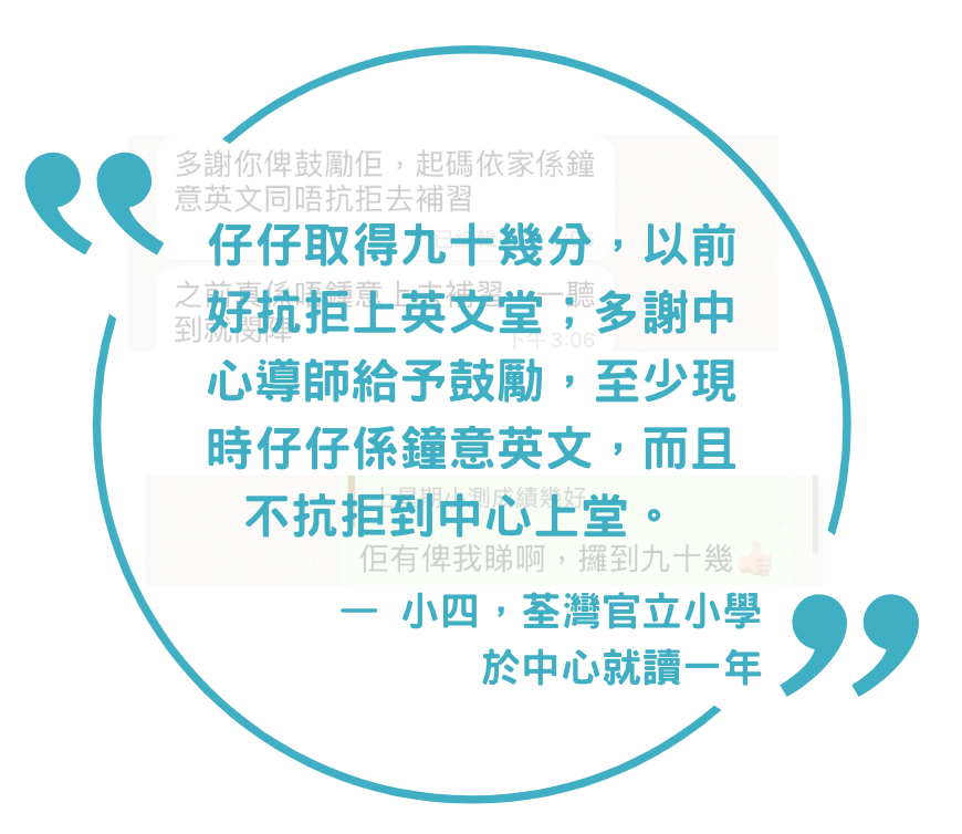 Screenshot 2025-04-08 at 8.29.48 PM