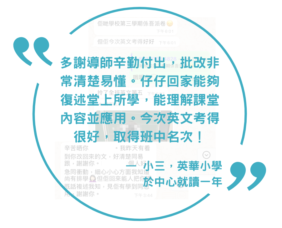 Screenshot 2025-04-08 at 8.30.27 PM