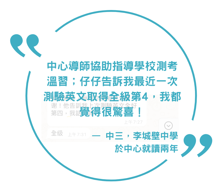 Screenshot 2025-04-08 at 8.30.41 PM